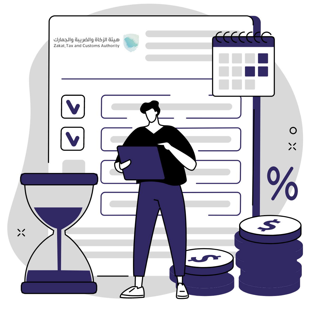 Stack Tech Helps You with ZATCA Compliance